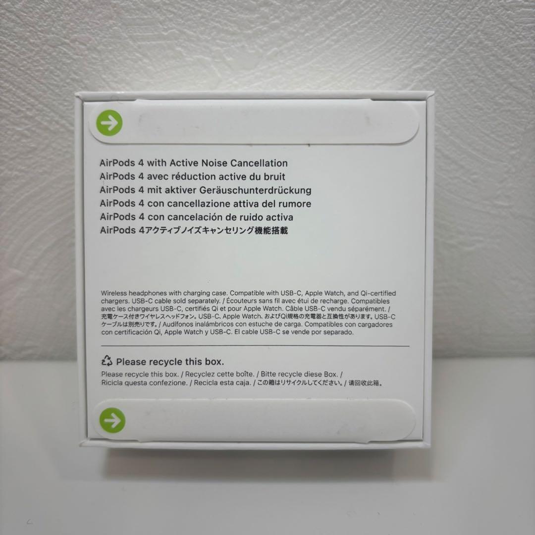 【新品未開封】Apple AirPods4 アクティブノイズキャンセリング