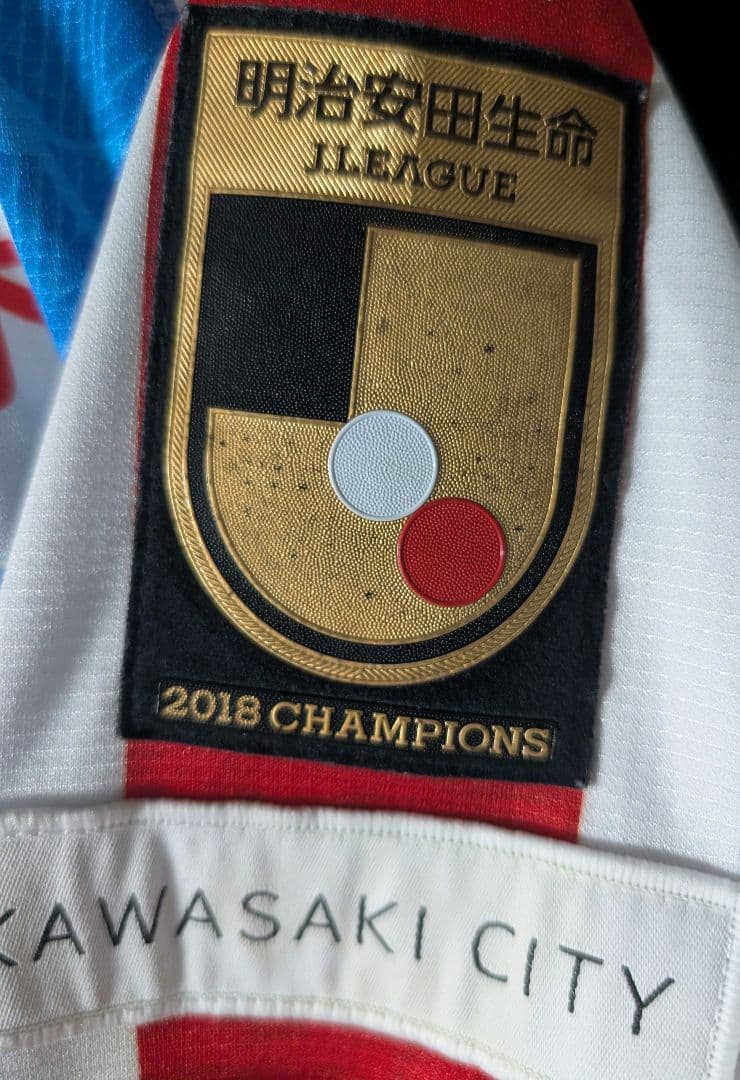 川崎フロンターレ 2019シーズンリミテッドユニフォーム　脇坂泰斗