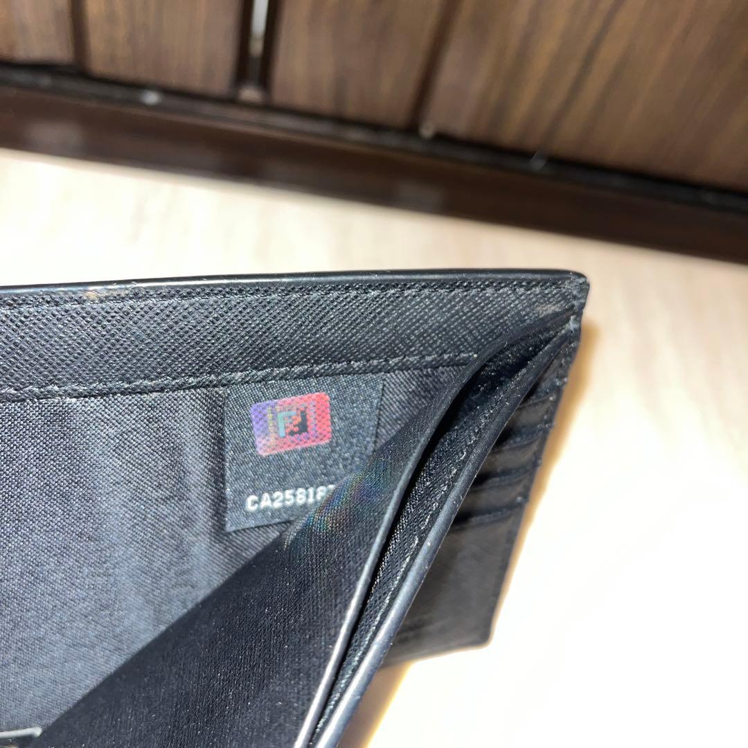 FENDI Monsterモンスター　スタッズ　二つ折り財布　美品