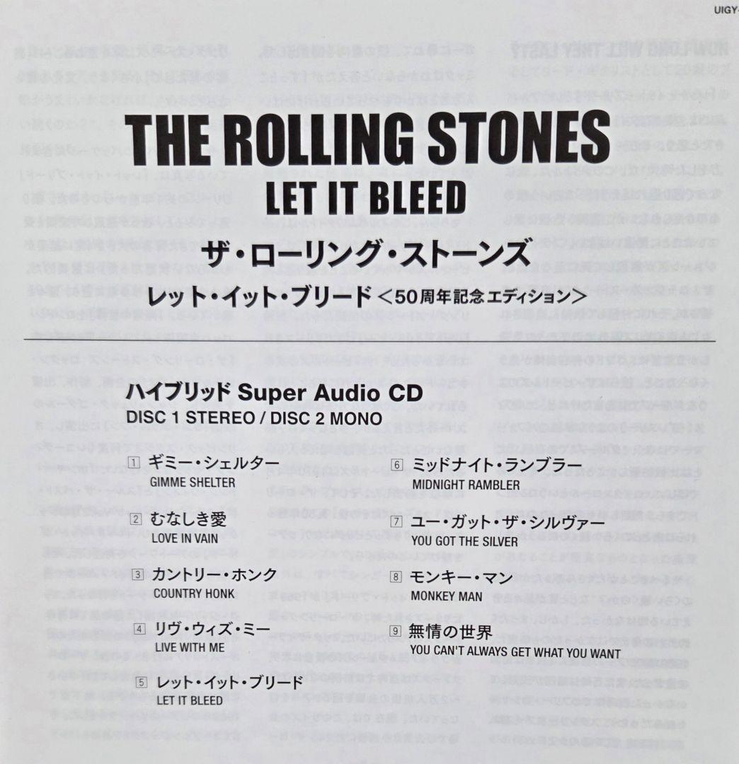 完全生産限定盤 ROLLING STONES LET IT BLEED
