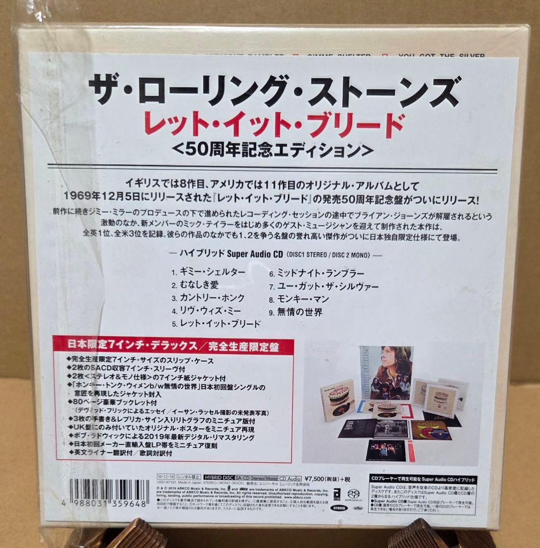 完全生産限定盤 ROLLING STONES LET IT BLEED