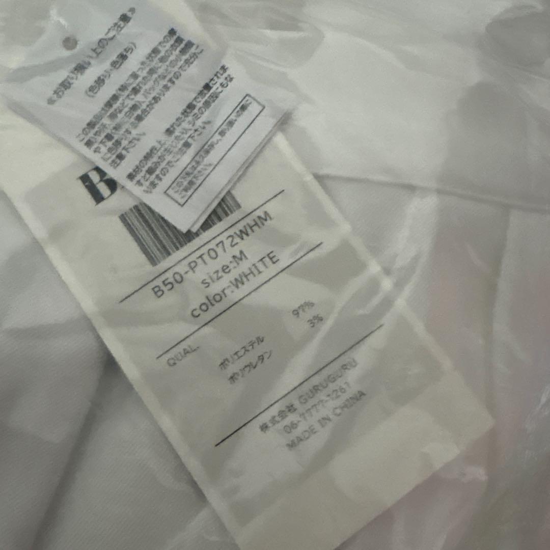 【Bibiy.】 DIANA HALF PANTS ホワイト