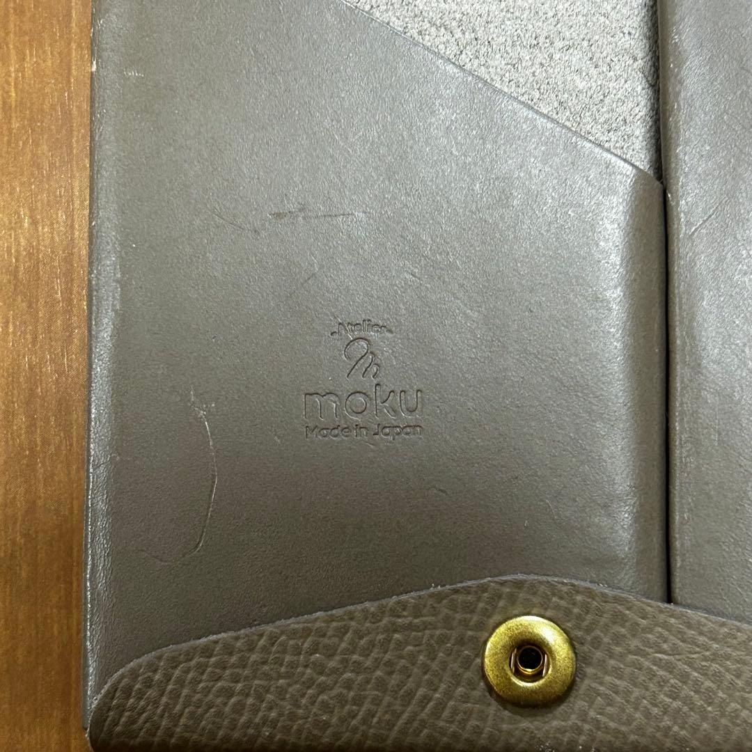 y*w様 moku SAKU 小さく薄い財布 コンパクトウォレット レザー 二つ