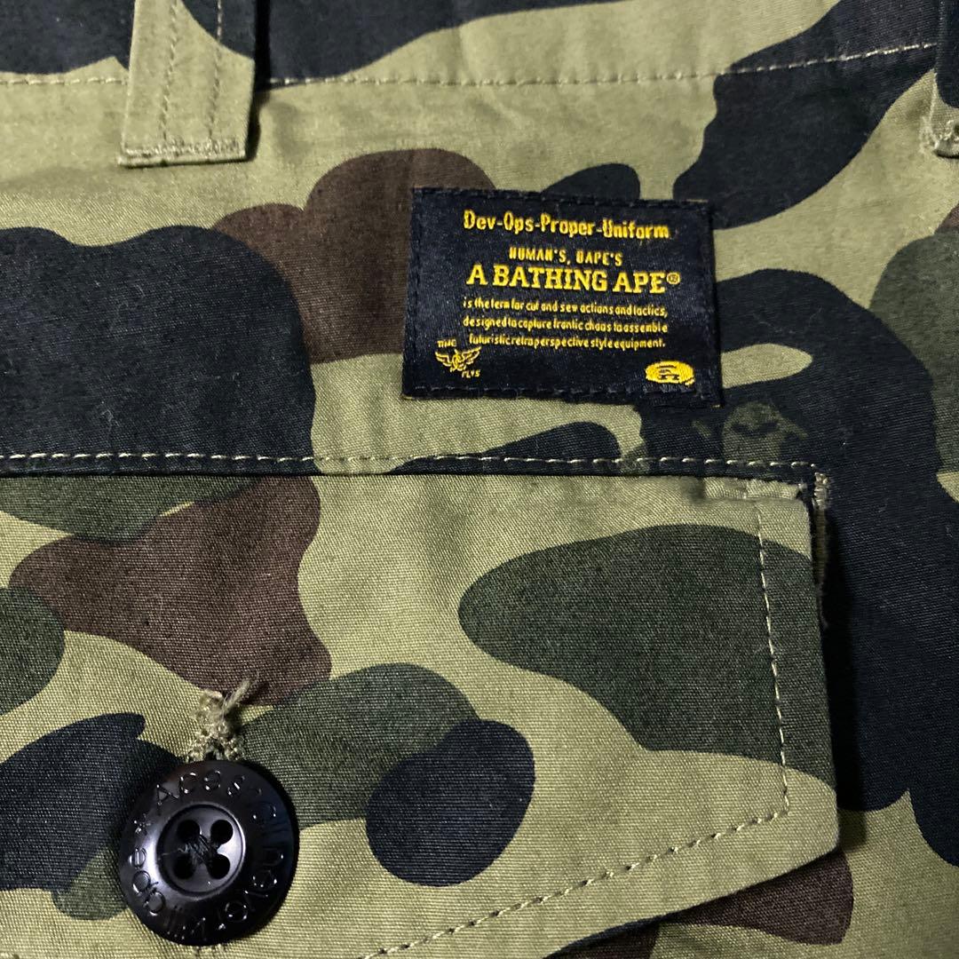 A BATHING APE カーゴパンツ 迷彩