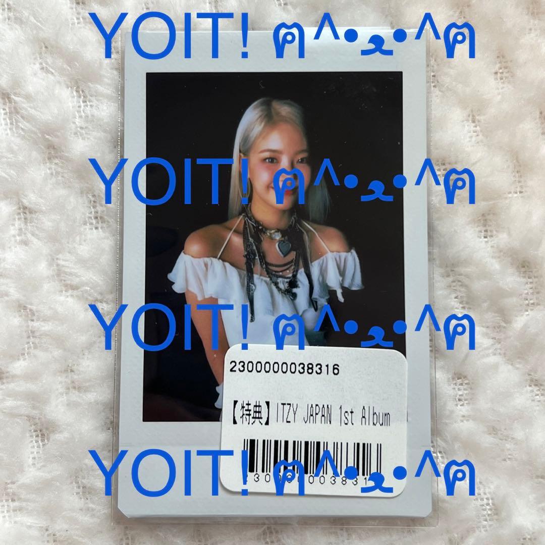 ITZY RINGO リア LIA FC限定 ラッキードロー チェキ