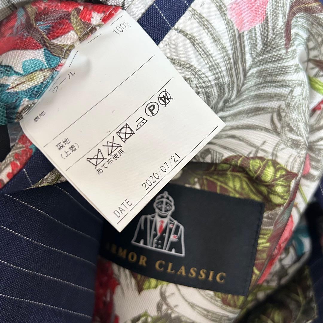 美品❗️ARMOR CLASSIC スリーピース　スーツ　ストライプ　花柄　2B