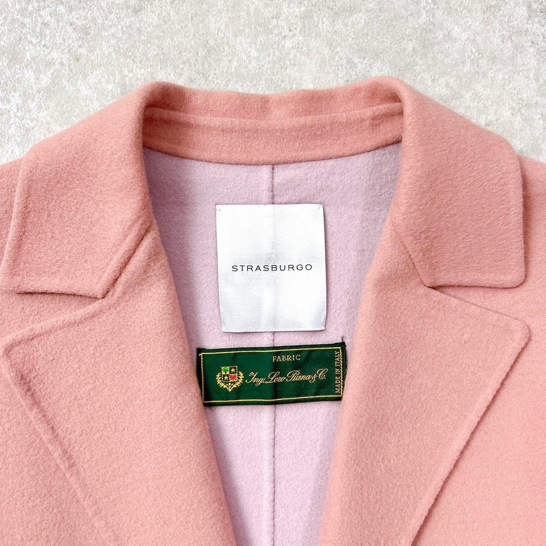ストラスブルゴ×ロロピアーナ　ダブルフェイスウールジレ　ロングベスト