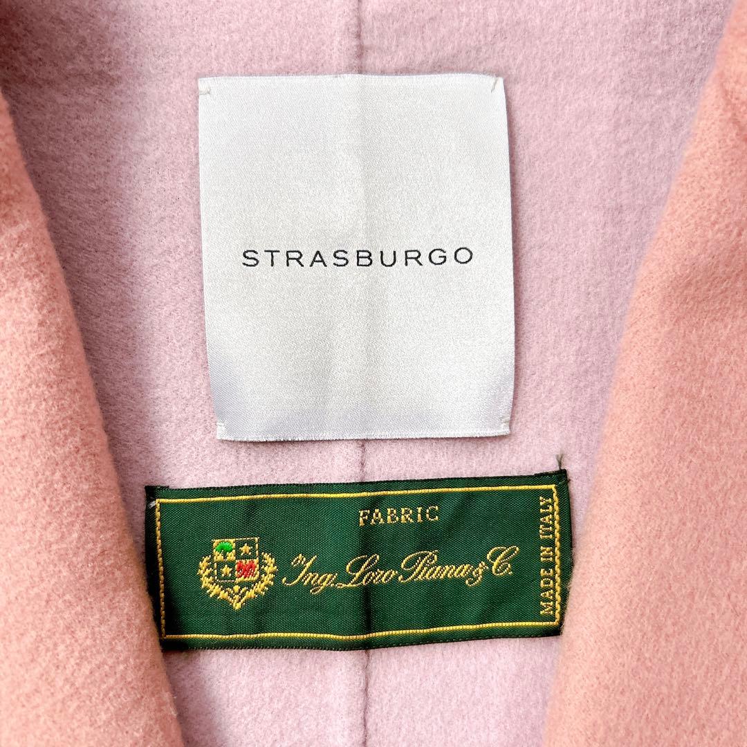 ストラスブルゴ×ロロピアーナ　ダブルフェイスウールジレ　ロングベスト