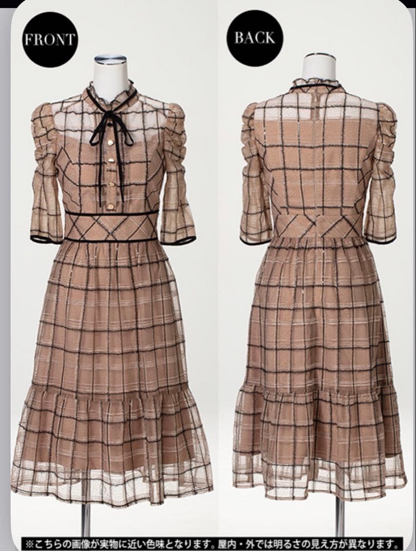 SOBRE チェック柄ベージュドレス