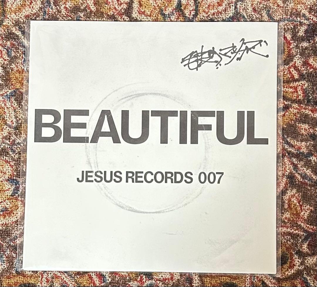 毛皮のマリーズ　BEAUTIFUL