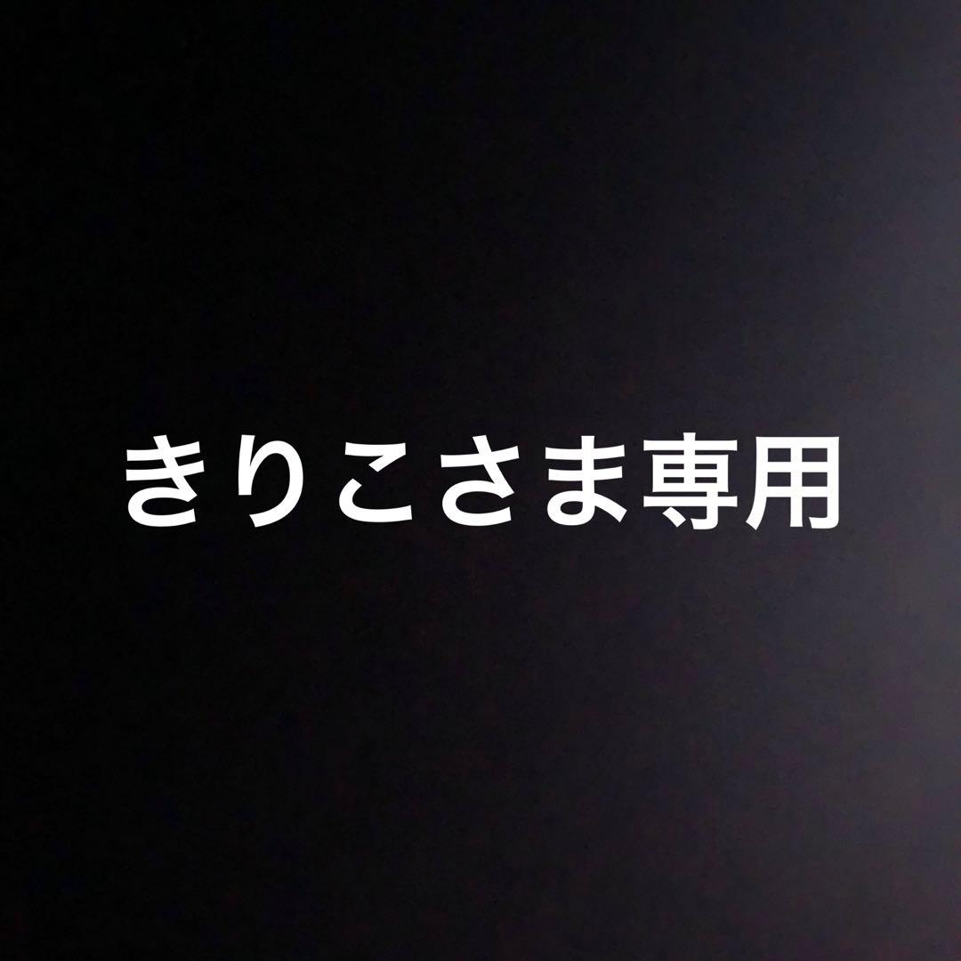きりこさま専用　コンバットシャツ二型