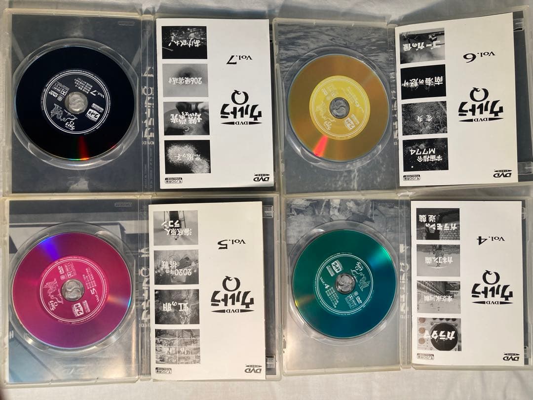 ウルトラQ Vol.1-7