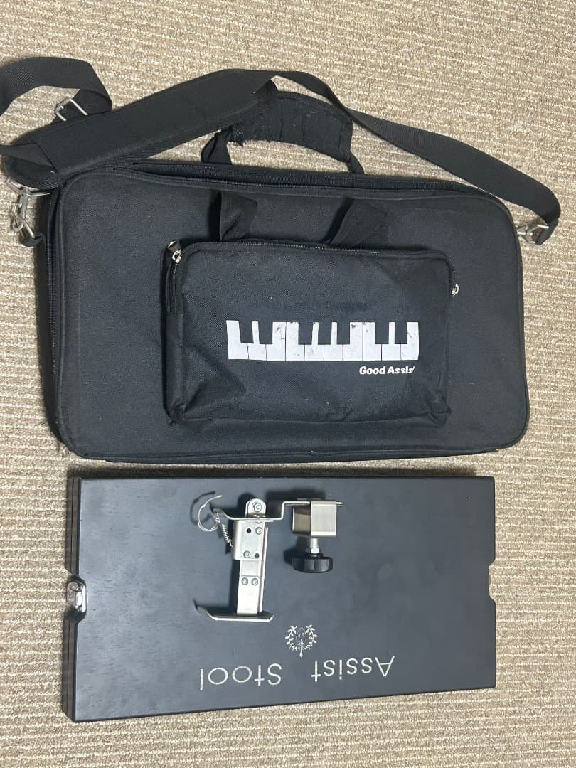 吉澤　アシストスツール、ペダル、収納バッグ付き