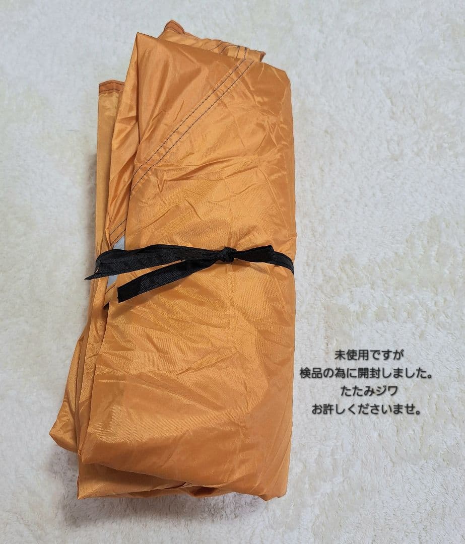 Clostnature テント 2人用 キャンプ 冬用テント -軽量 簡易