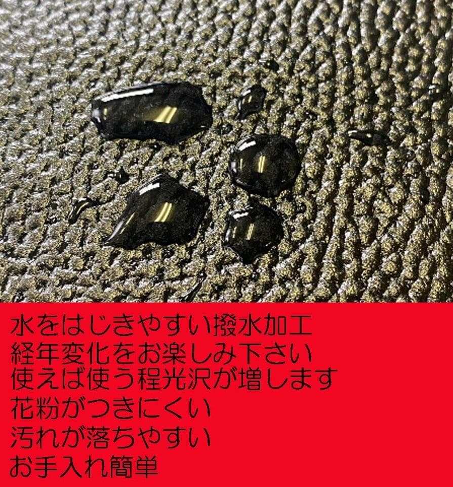 本革巾着バック ブラック メンズ 大人レザーHashimoto 匠の技 日本製