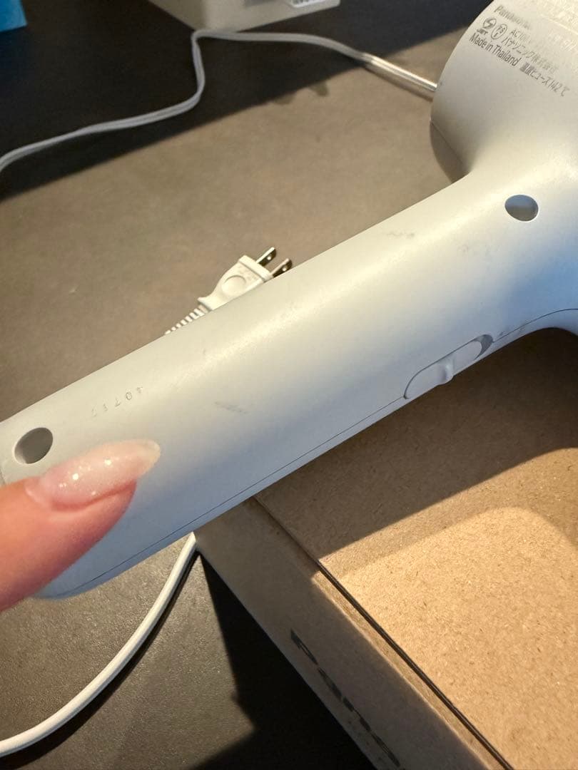 限定価格！Panasonic ナノケア ヘアドライヤー グレー 箱付