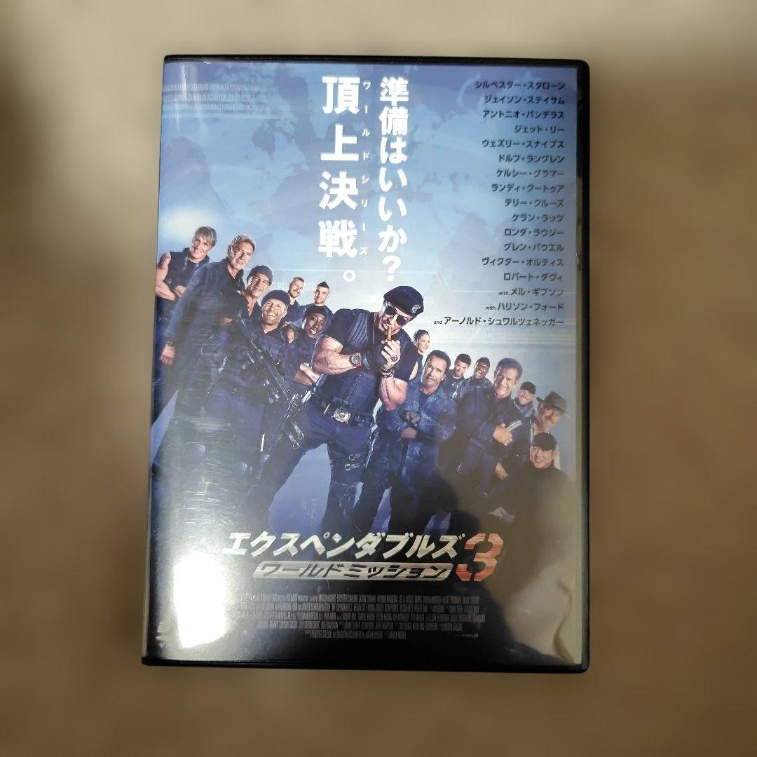 エクスペンダブルズ4作品セット