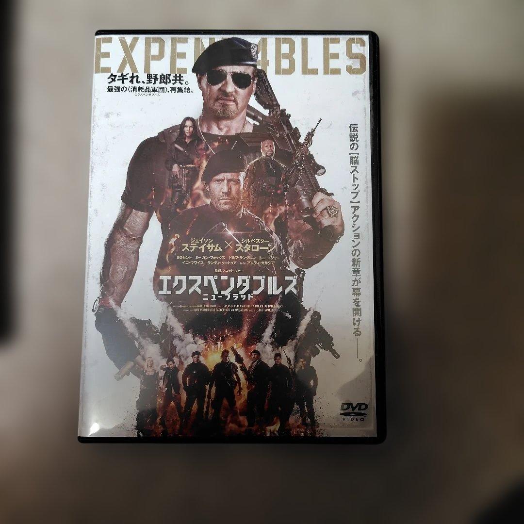 エクスペンダブルズ4作品セット