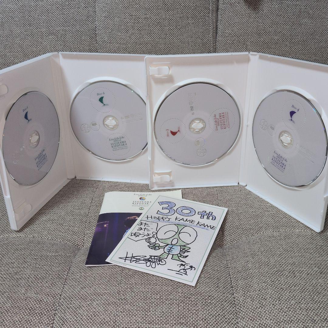 杉山清貴　Live，Life，Like　ファンクラブ限定