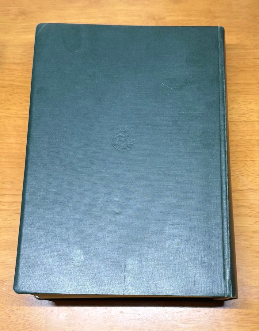 岩波 哲学・思想事典