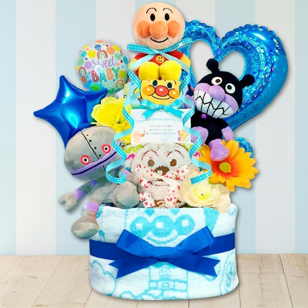 ○アンパンマン豪華3段おむつケーキ 男の子 出産祝いにオススメ！