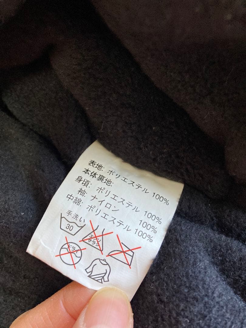 イエローコーン　ライダース　3L