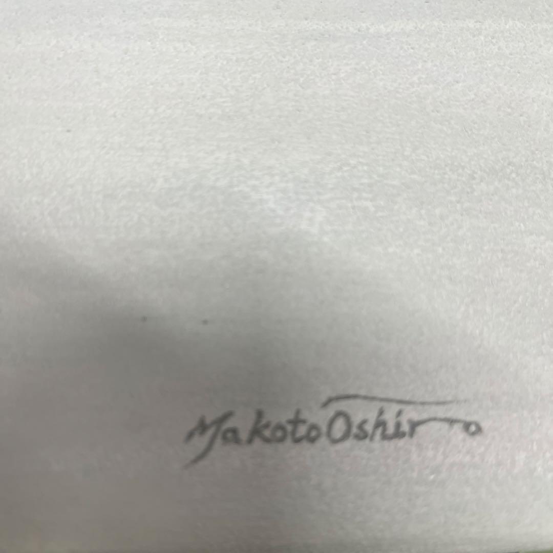 大城真人　風景画