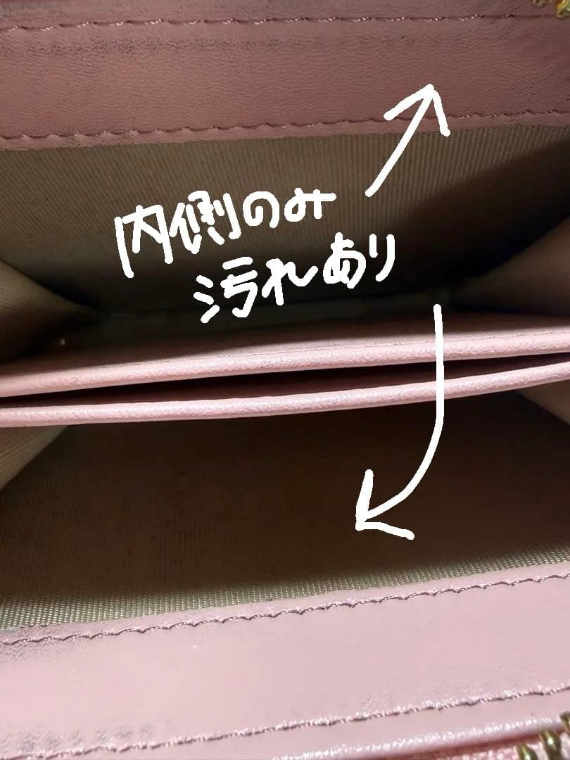 本日最終値下げ‼️翌日発送‼️MIU MIU マテラッセ二つ折り財布