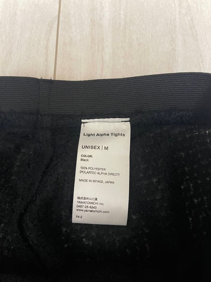 山と道 light alpha tights Black Mサイズ