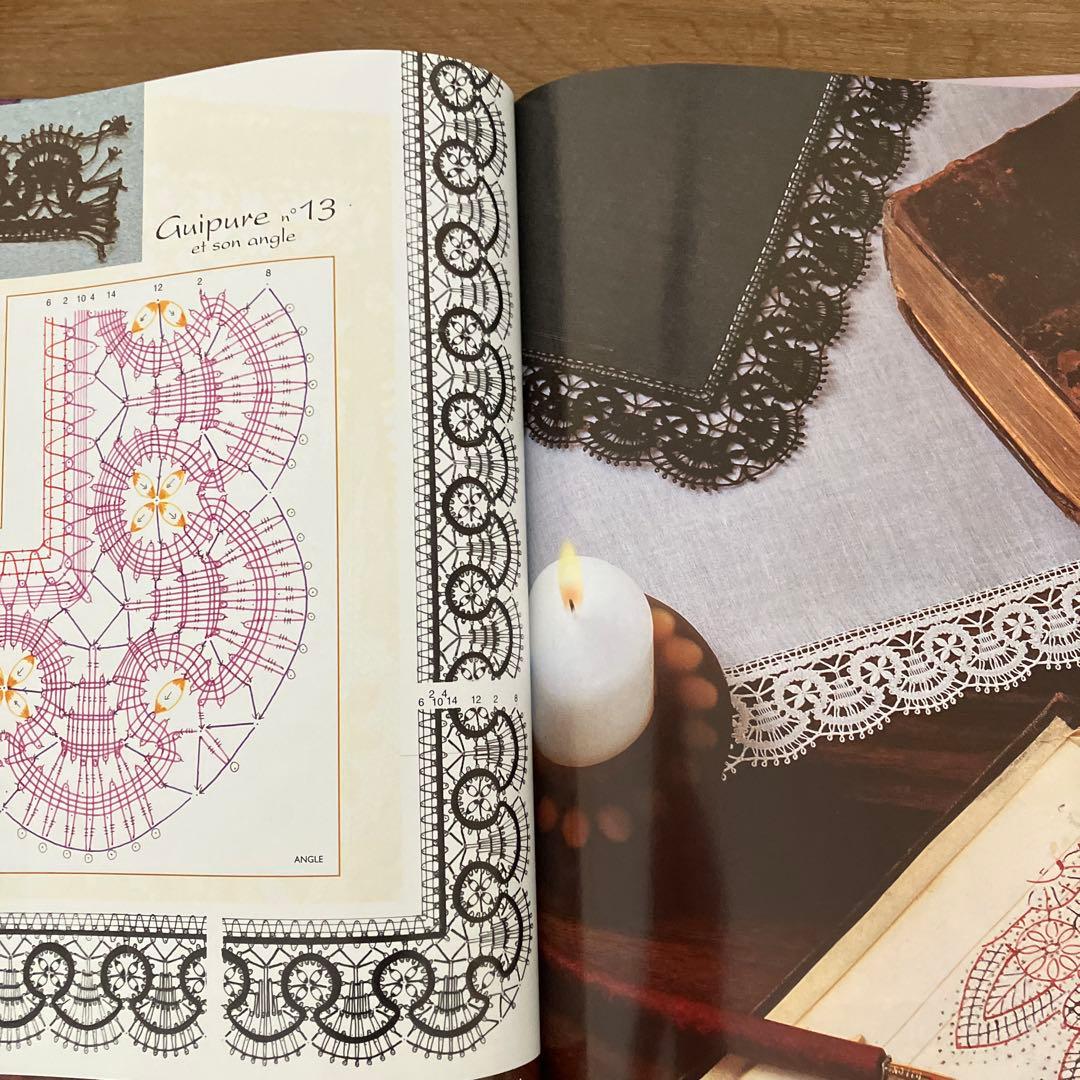 ボビンレース教本、パターン集　デュピュイLa guipure du Puy