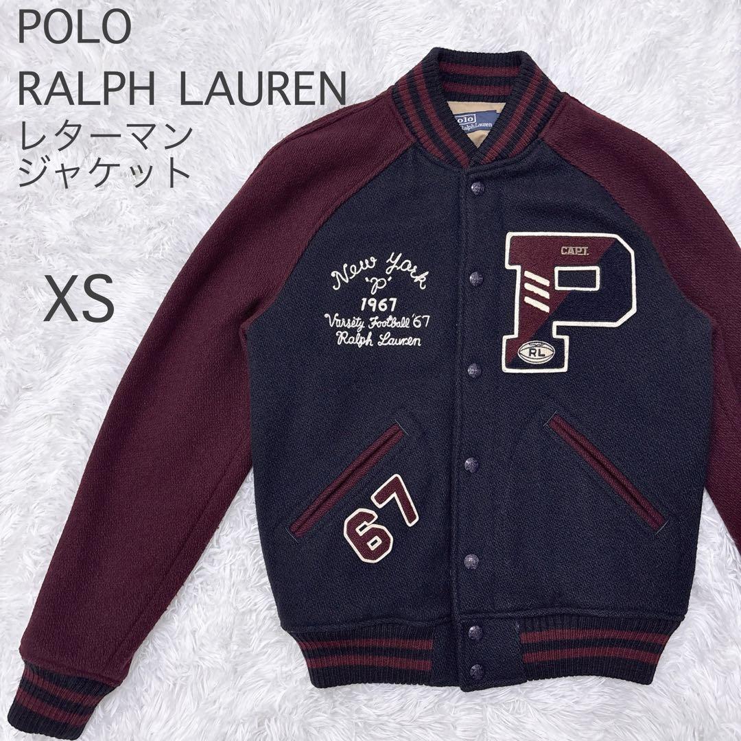 【美品】POLO RALPH LAUREN レターマンジャケット ワッペン 刺繍