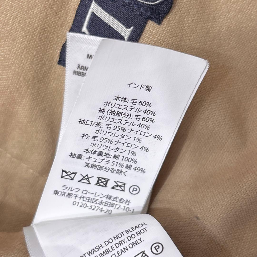 【美品】POLO RALPH LAUREN レターマンジャケット ワッペン 刺繍