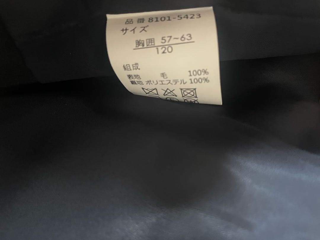 kodomo BEAMS スーツセットアップ 120 5点セット 卒入園