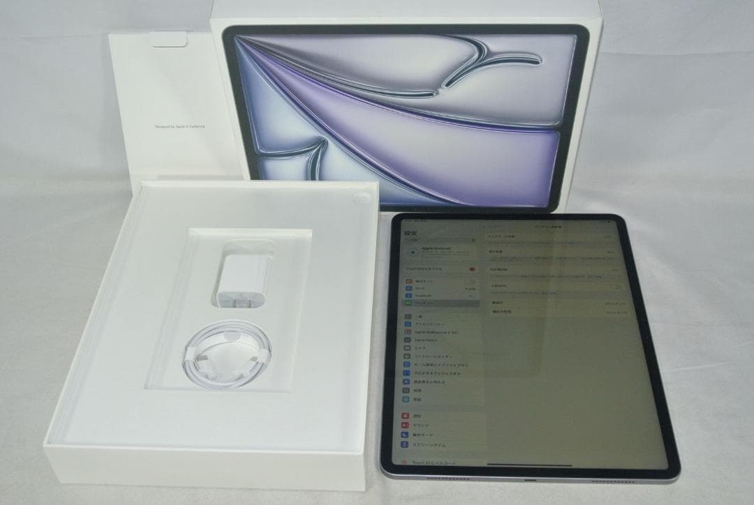 Apple iPad Air 13インチWi-Fi 128GB 3M682J/A