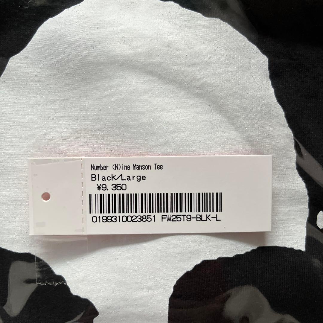 Supreme シュプリーム / Number(n)ine Manson Tee