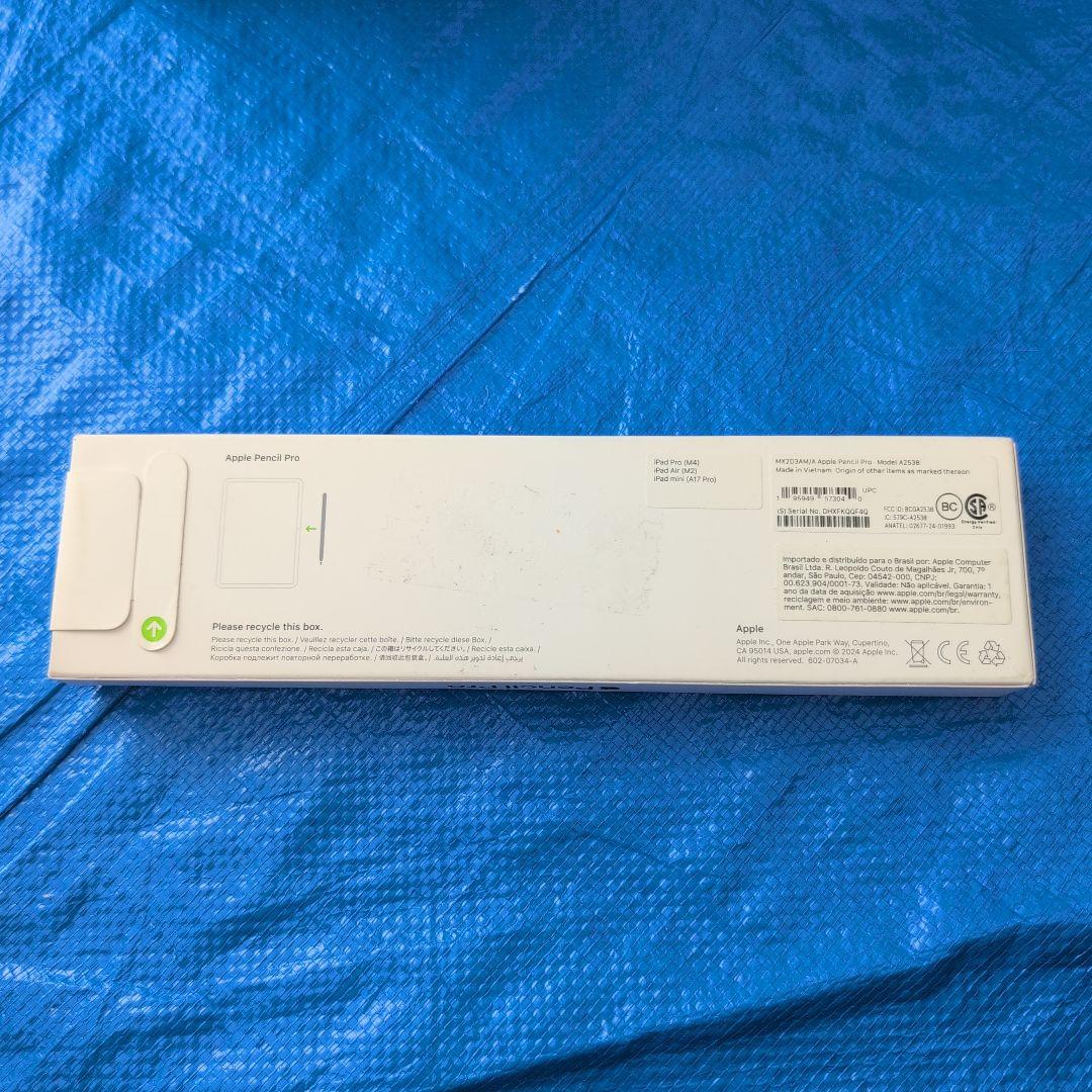 Apple Pencil Pro アップルペンシルプロ 鉛筆