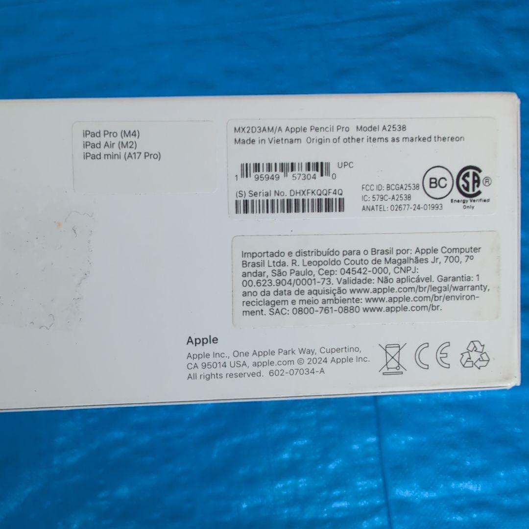 Apple Pencil Pro アップルペンシルプロ 鉛筆