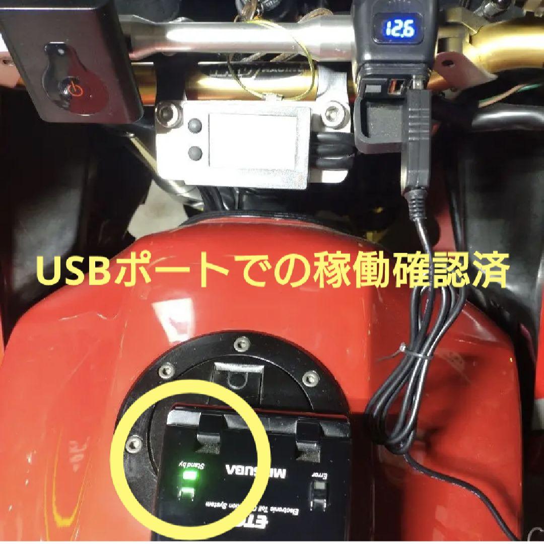 バイク用　ETC　ミツバ　BE21 【819】