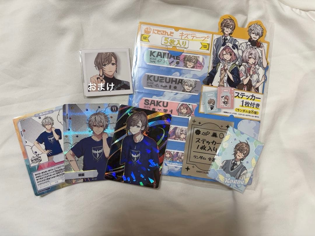 ChroNoiRまとめ売り