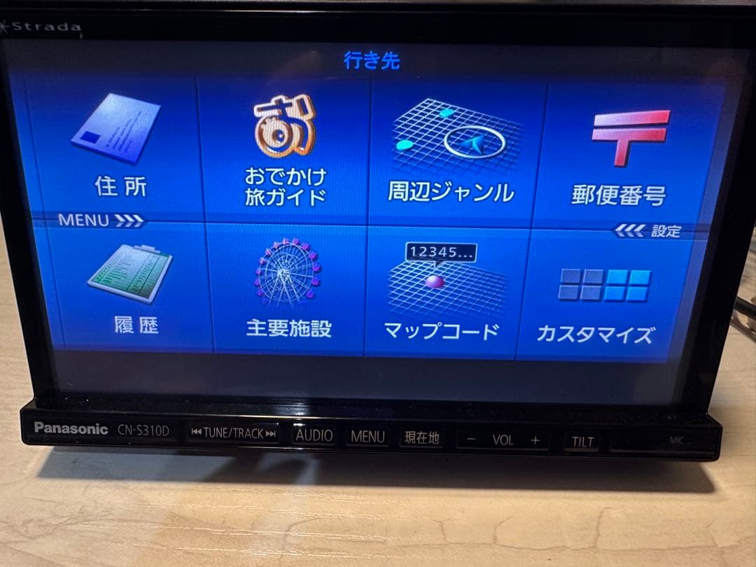 送料込み Panasonic ナビ 新品TVアンテナ付