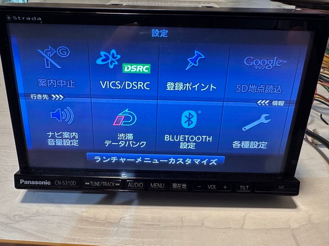 送料込み Panasonic ナビ 新品TVアンテナ付
