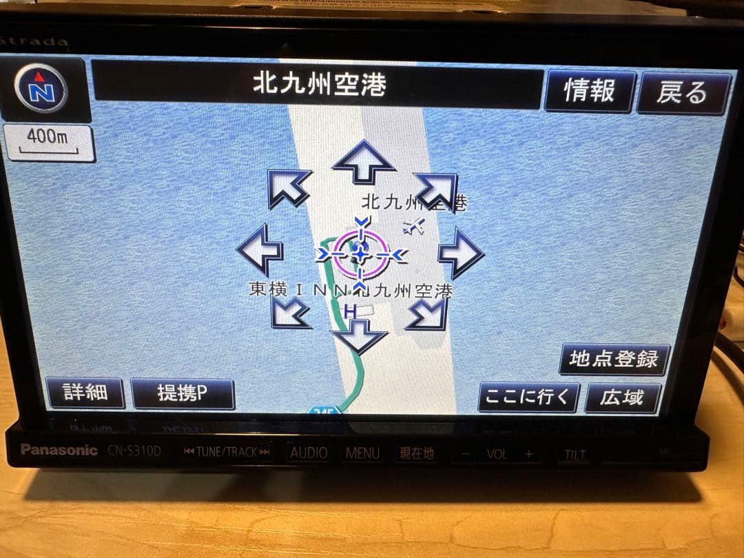 送料込み Panasonic ナビ 新品TVアンテナ付