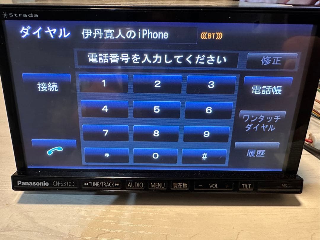 送料込み Panasonic ナビ 新品TVアンテナ付