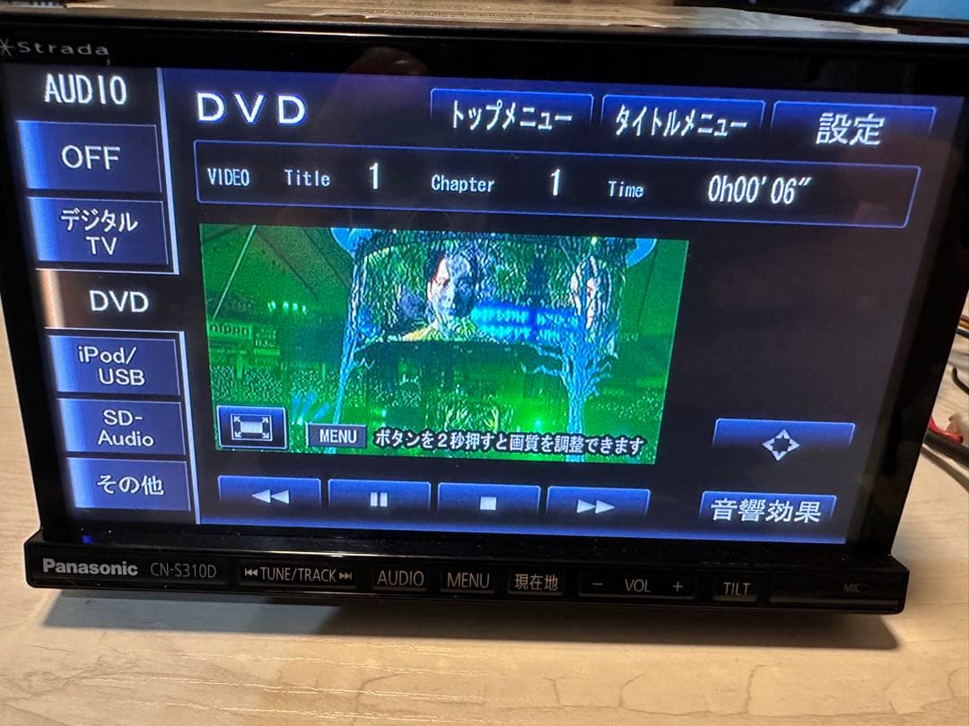 送料込み Panasonic ナビ 新品TVアンテナ付