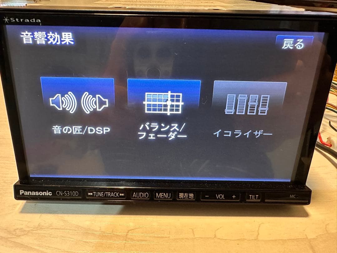 送料込み Panasonic ナビ 新品TVアンテナ付