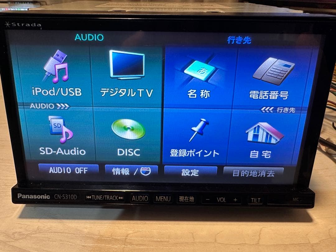 送料込み Panasonic ナビ 新品TVアンテナ付
