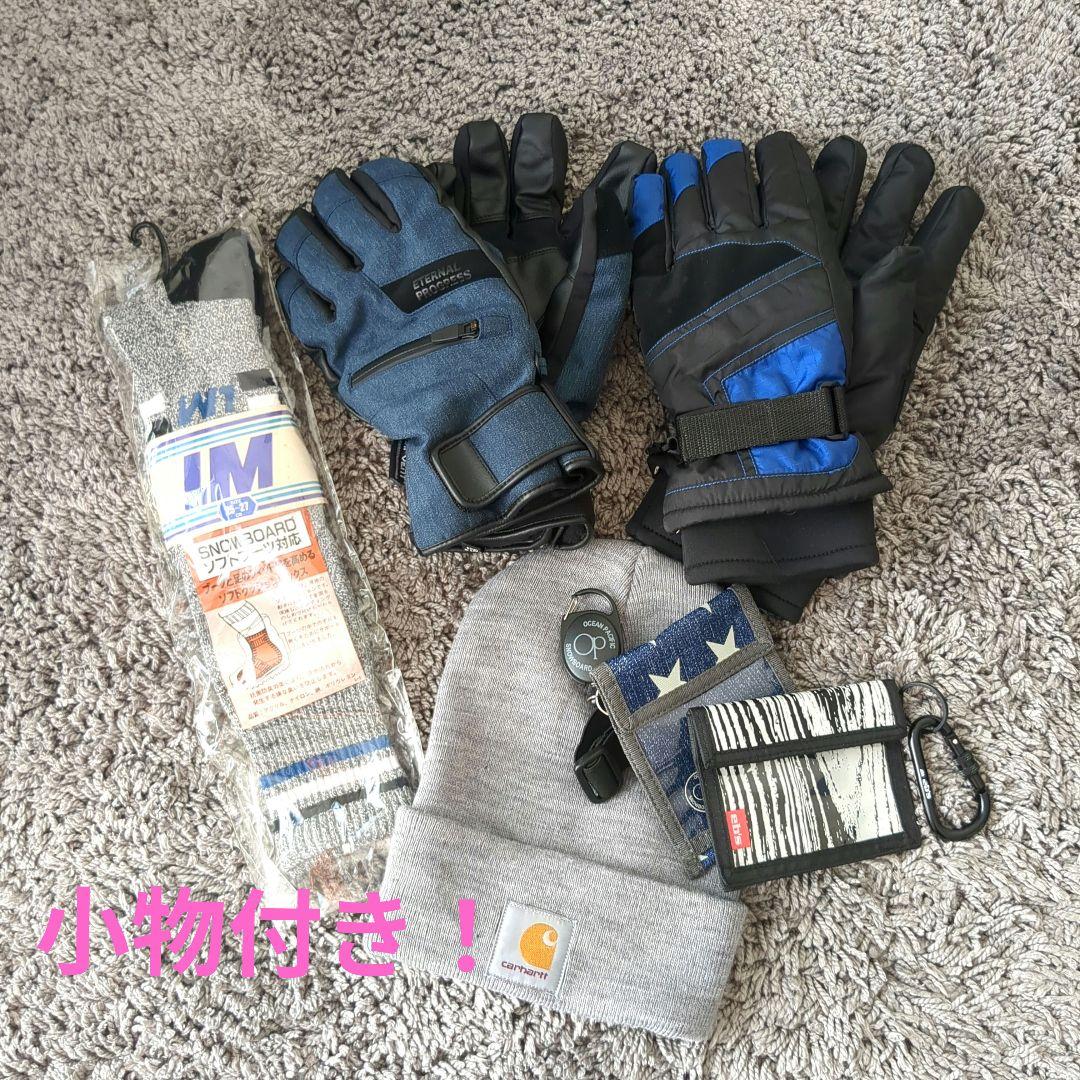 【ほぼ新品】メンズLL スキーウェア一式　小物付き