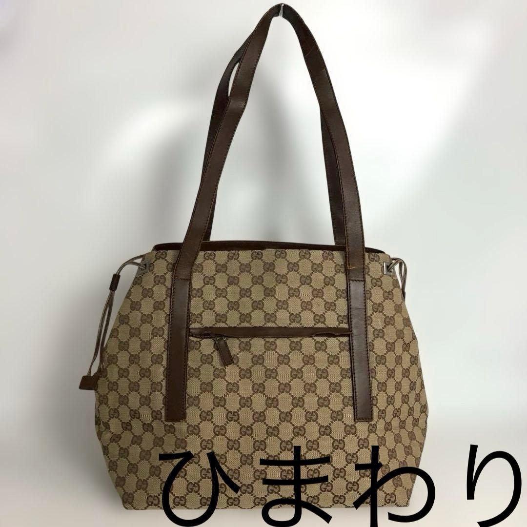 GUCCI グッチ GGキャンバス トートバッグ レディース ブランド