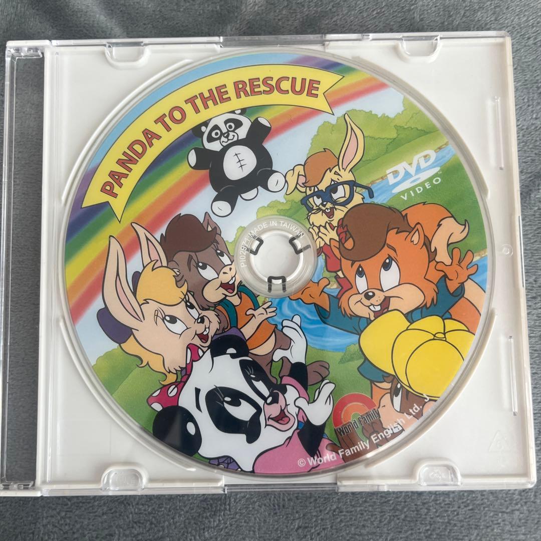 DWE ディズニー英語システム　 Zippy and Me ジッピー