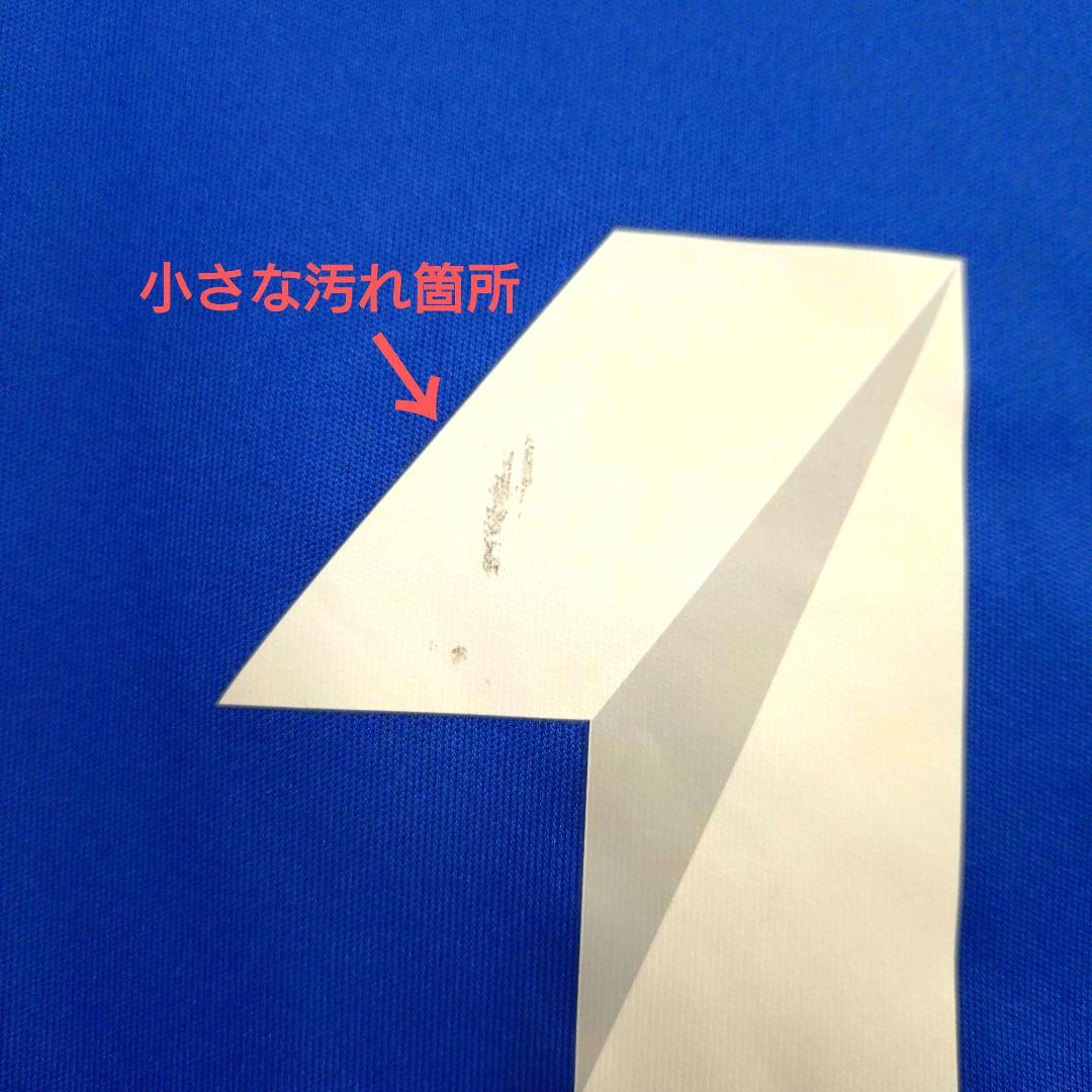 T*8様 adidas【横浜Fマリノス】2015（1st）ユニフォーム #10